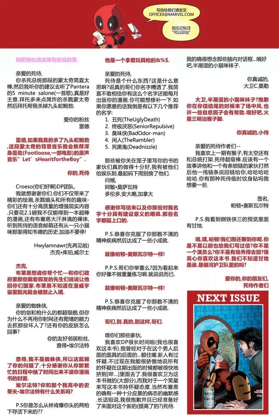 第06卷