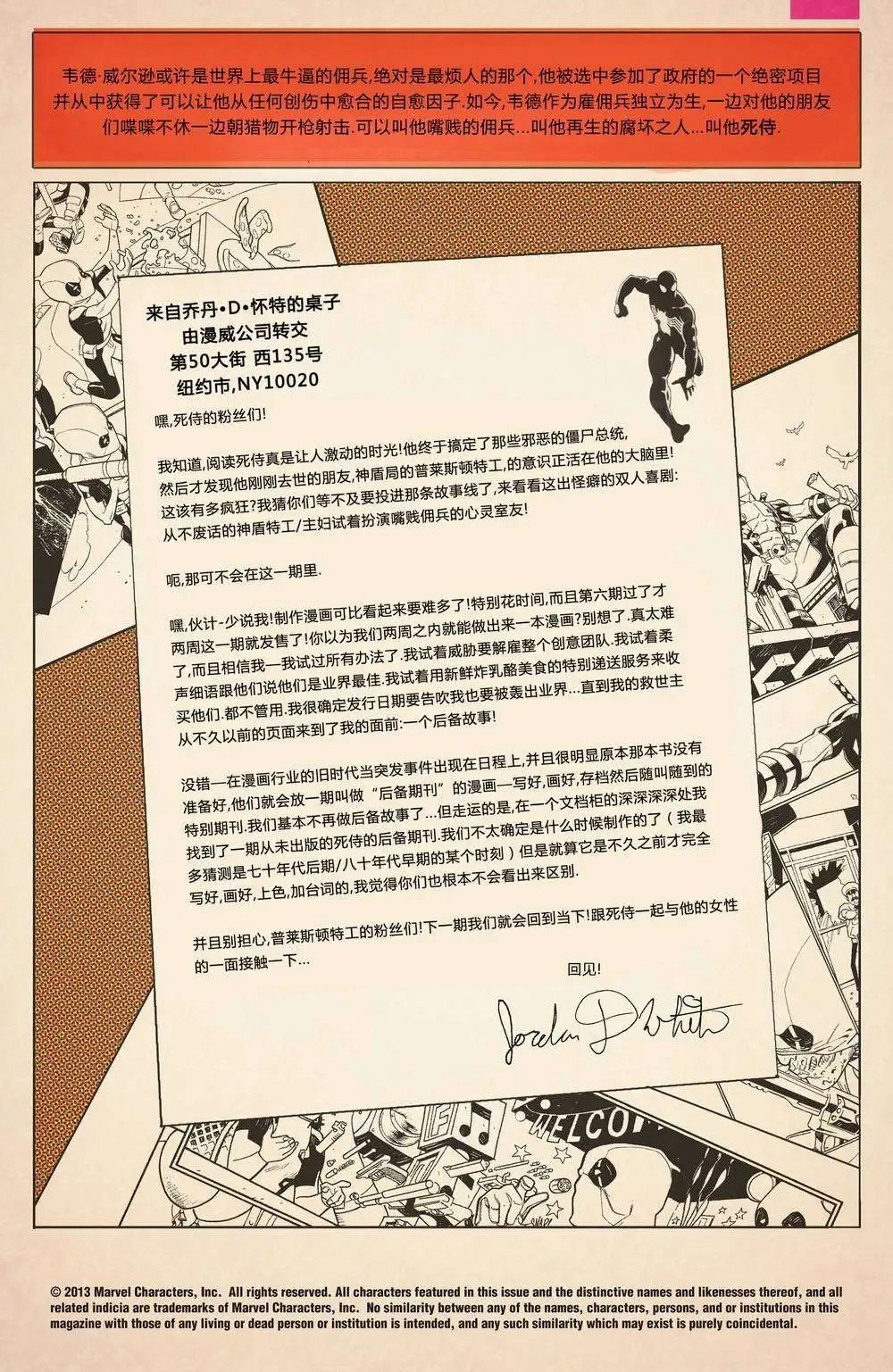 第07卷