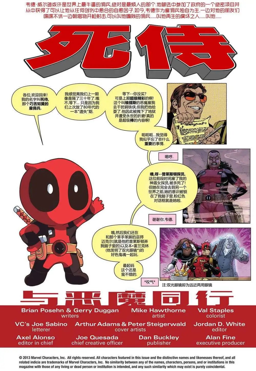 第08卷