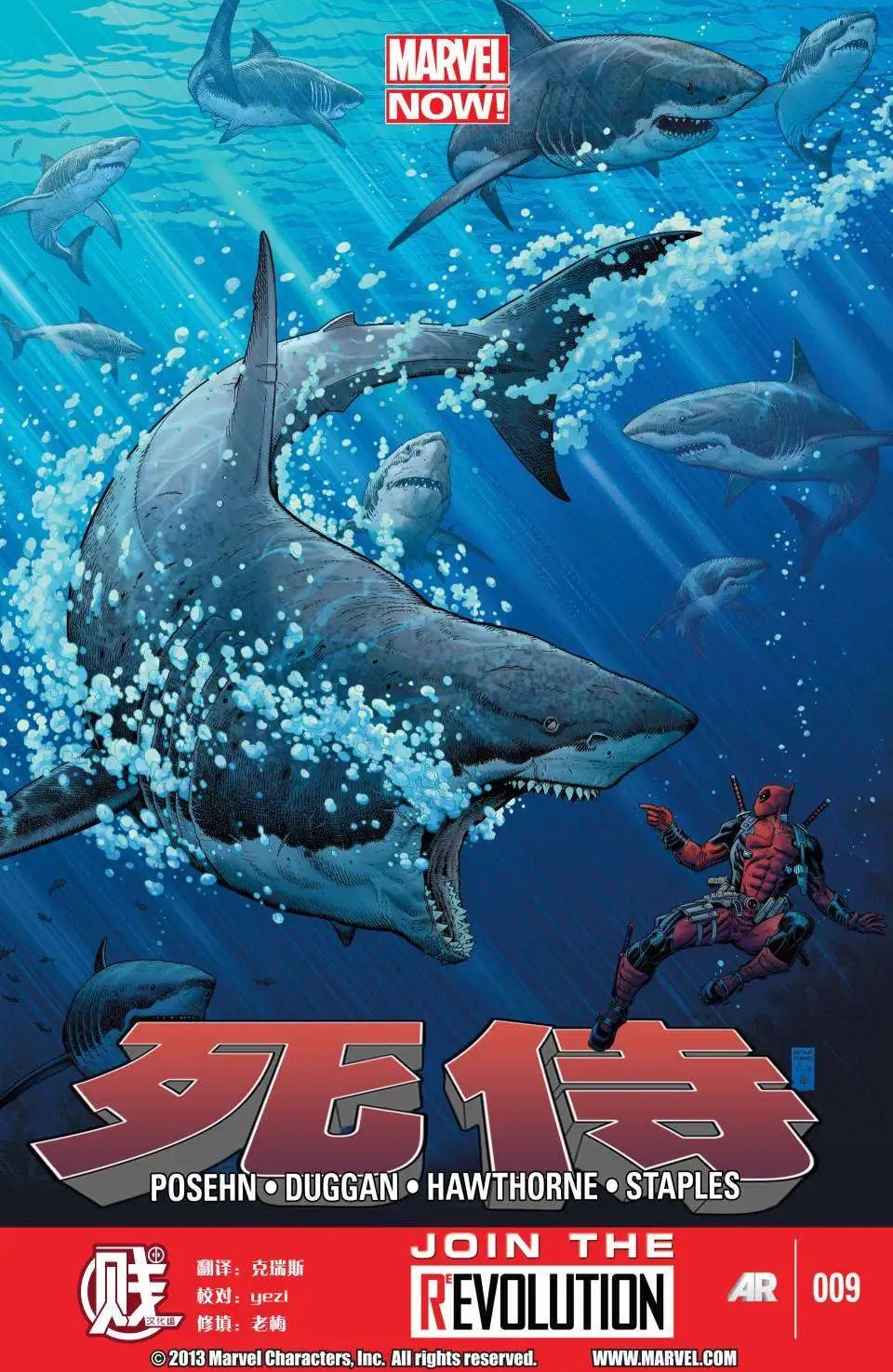 第09卷
