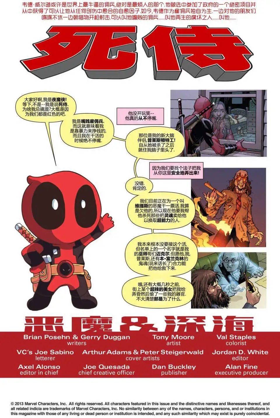 第09卷