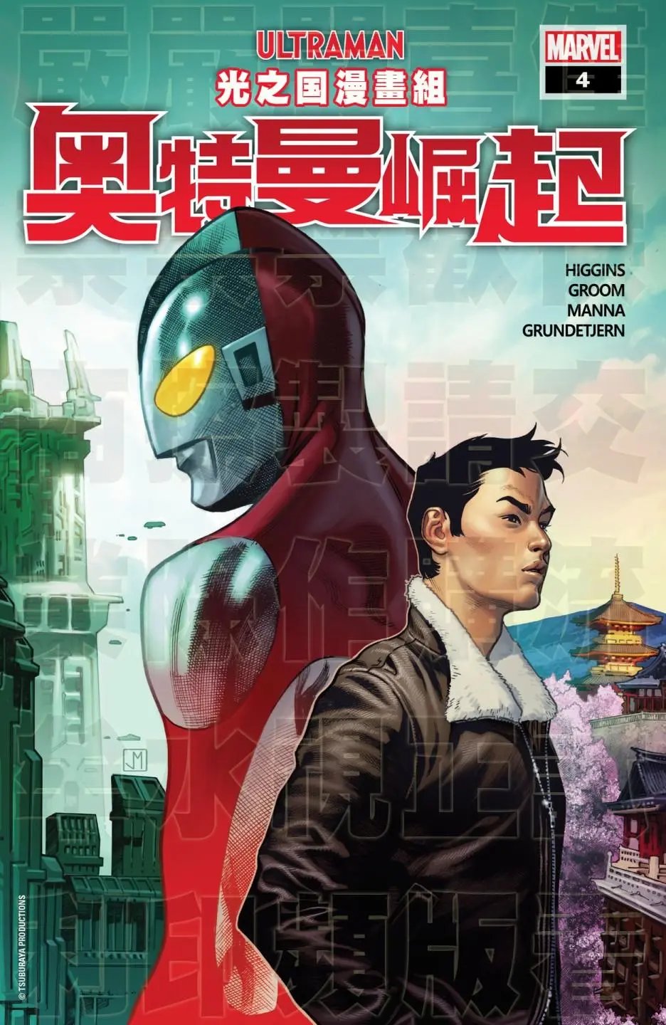 第04卷