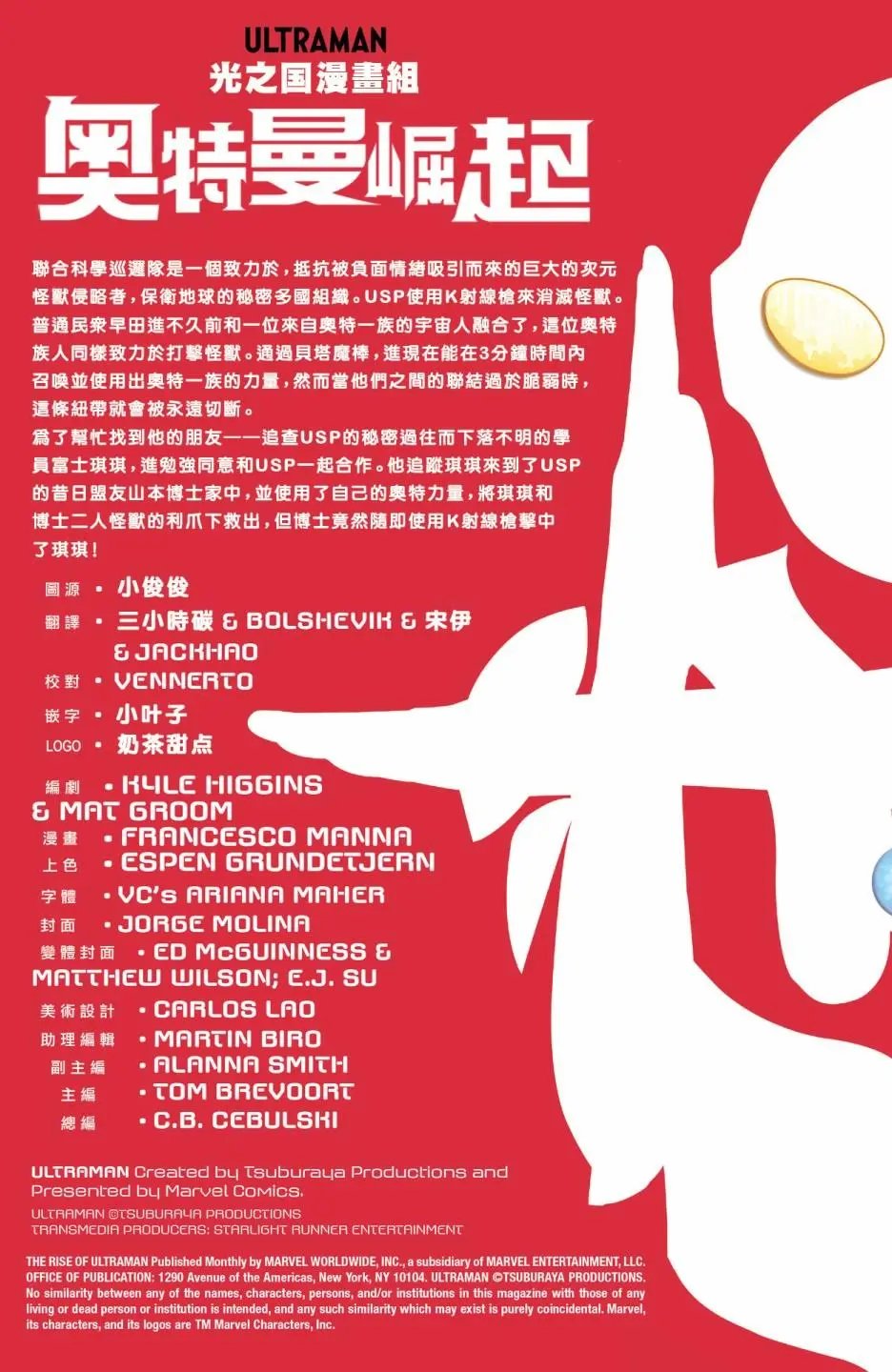 第04卷