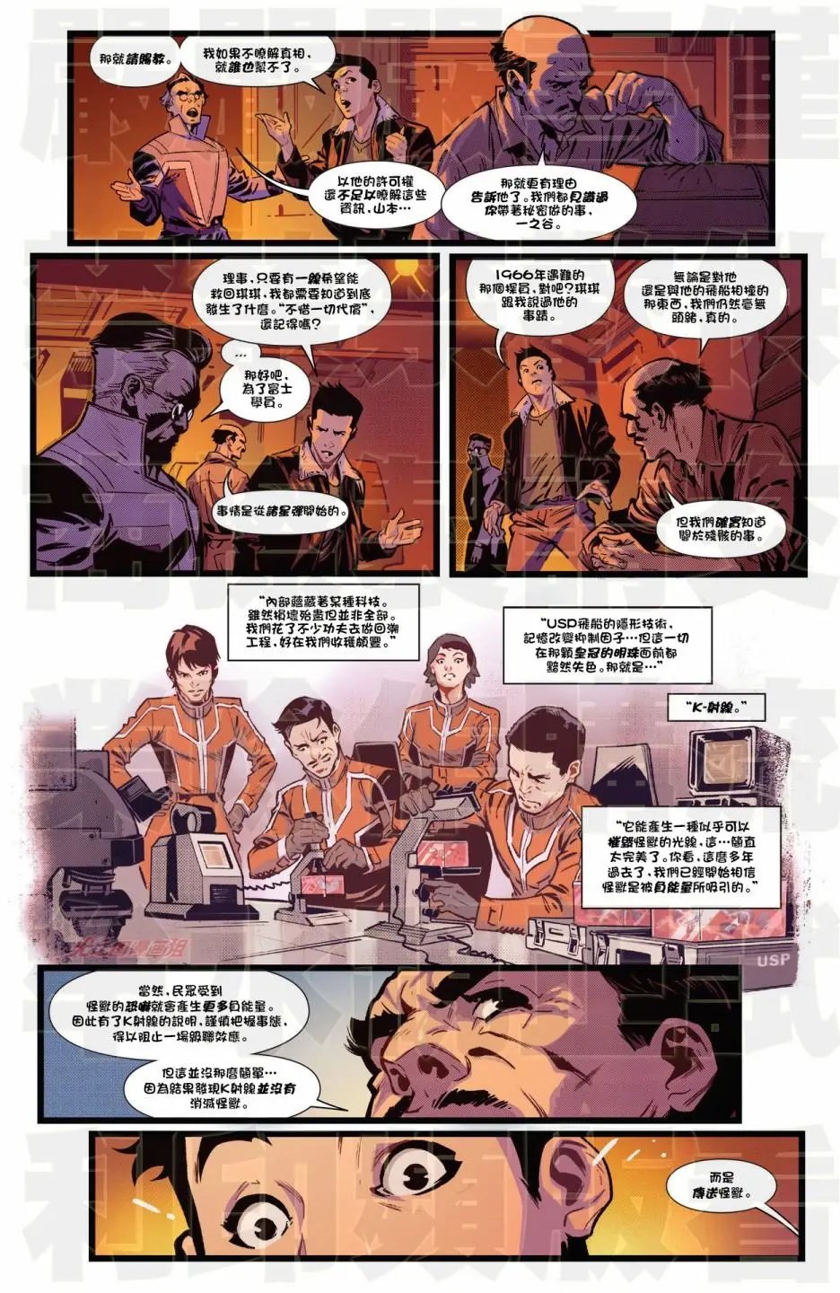 第04卷