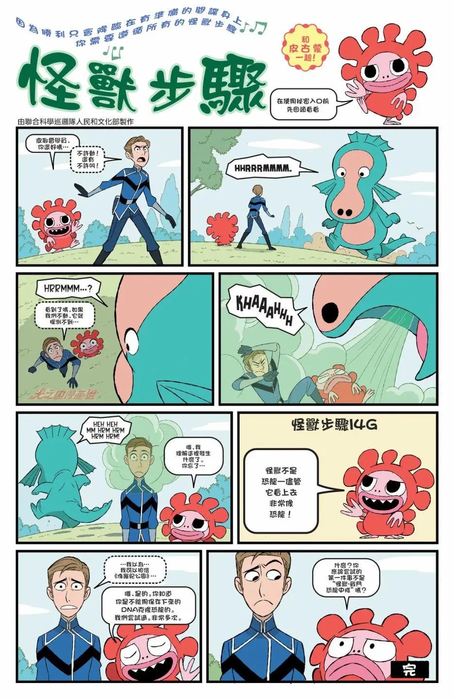 第1.5卷