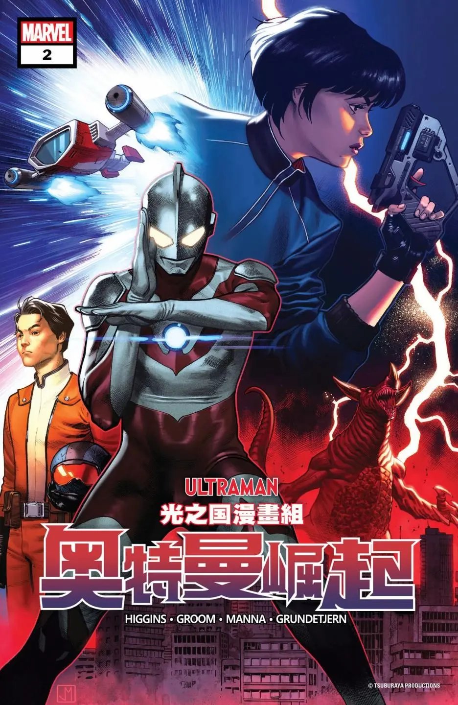 第02卷