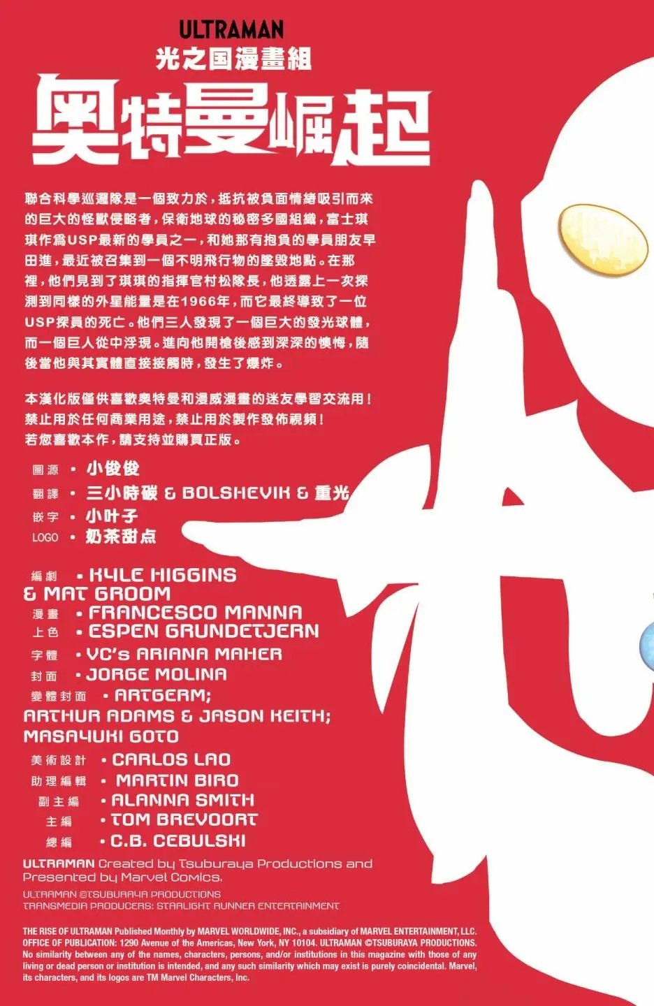 第02卷