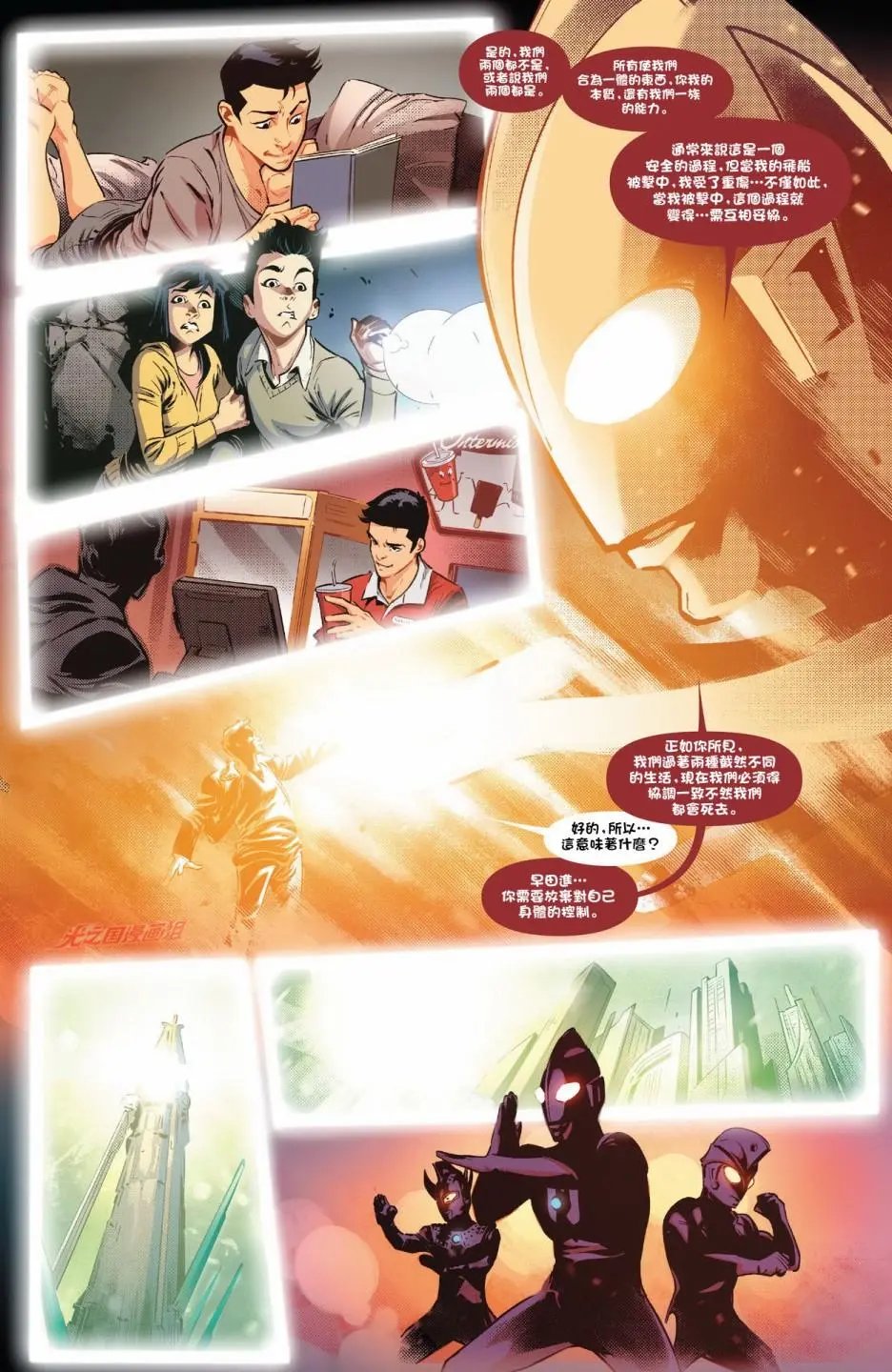 第02卷