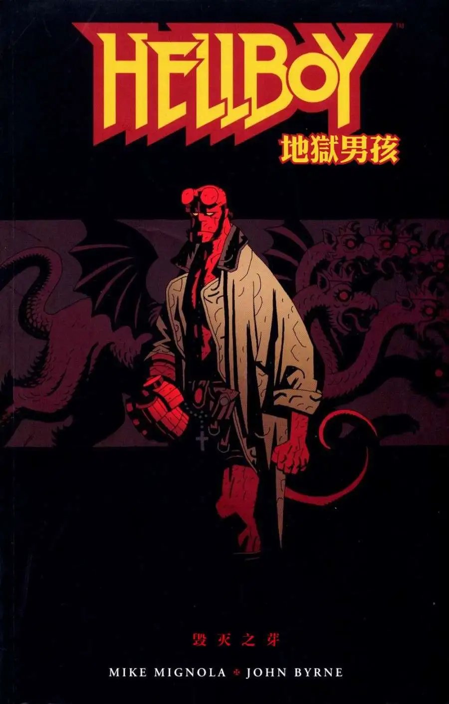 第01卷