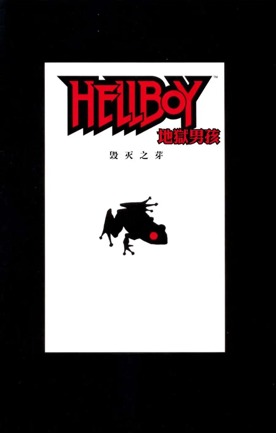 第01卷
