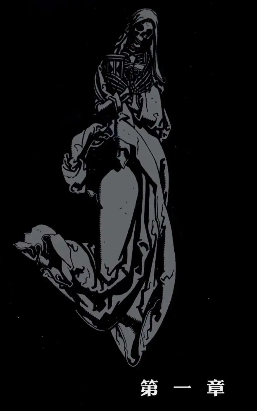 第01卷
