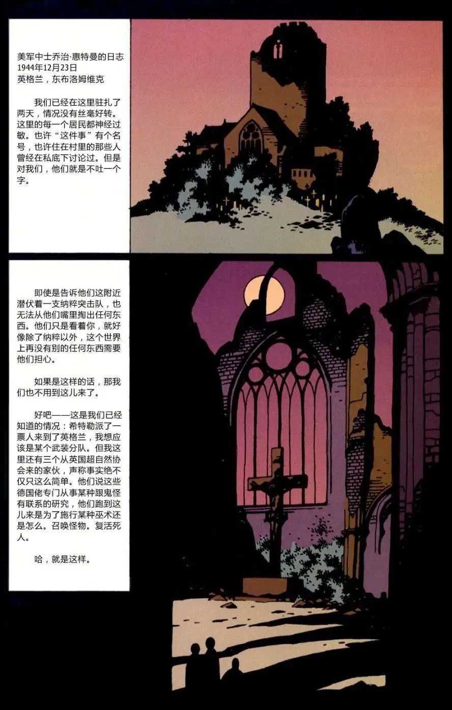 第01卷