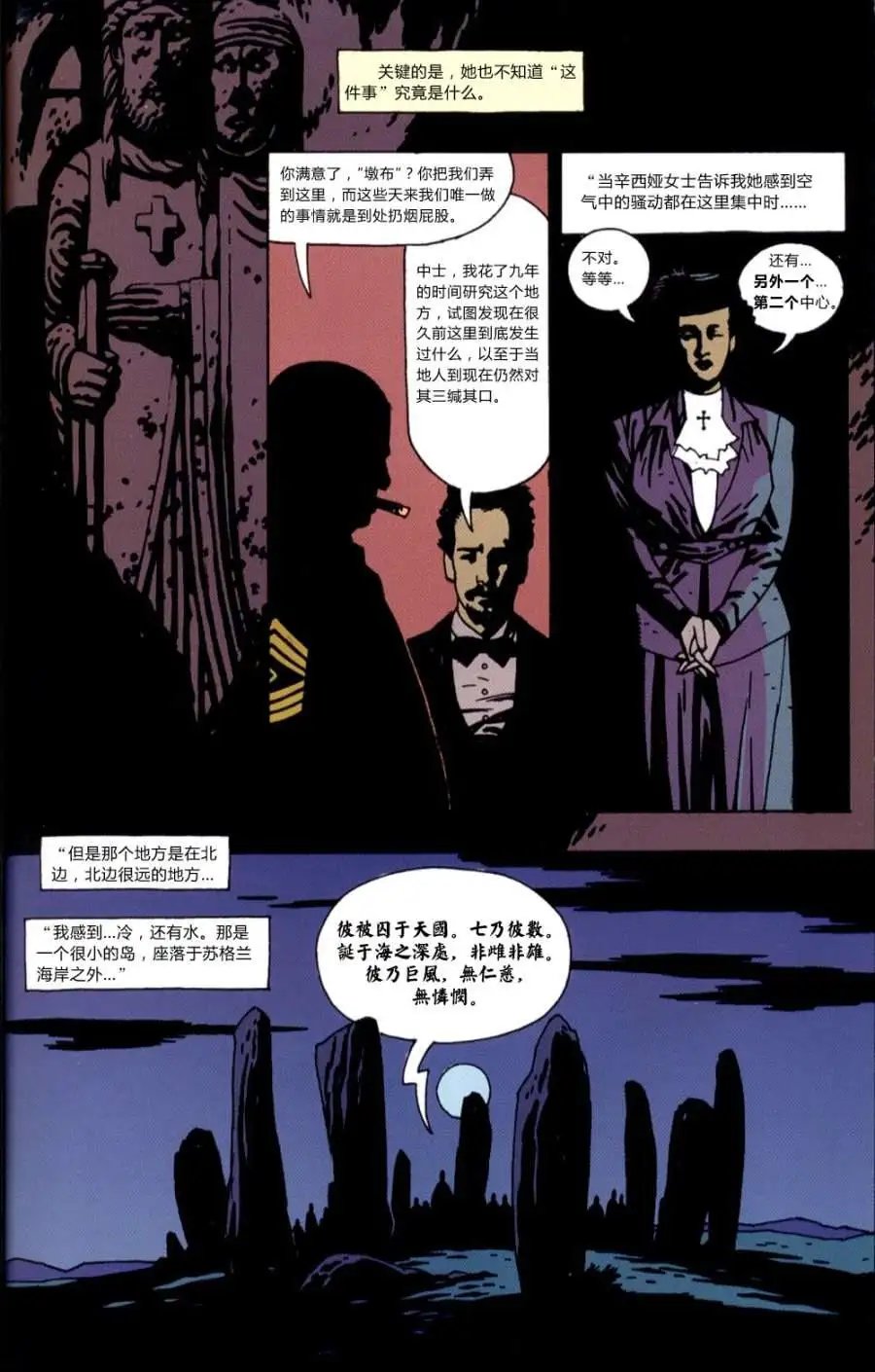 第01卷