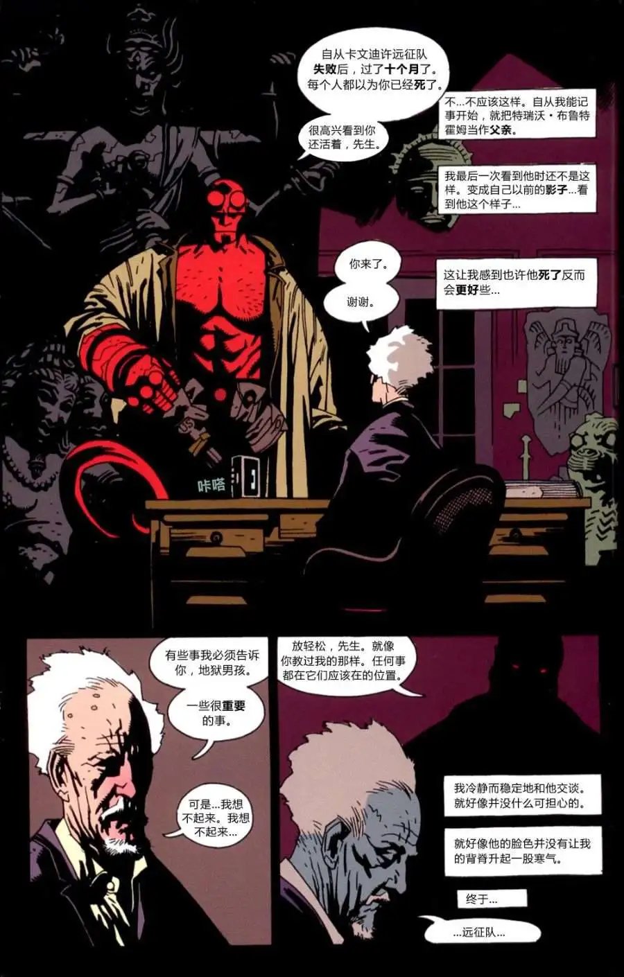 第01卷