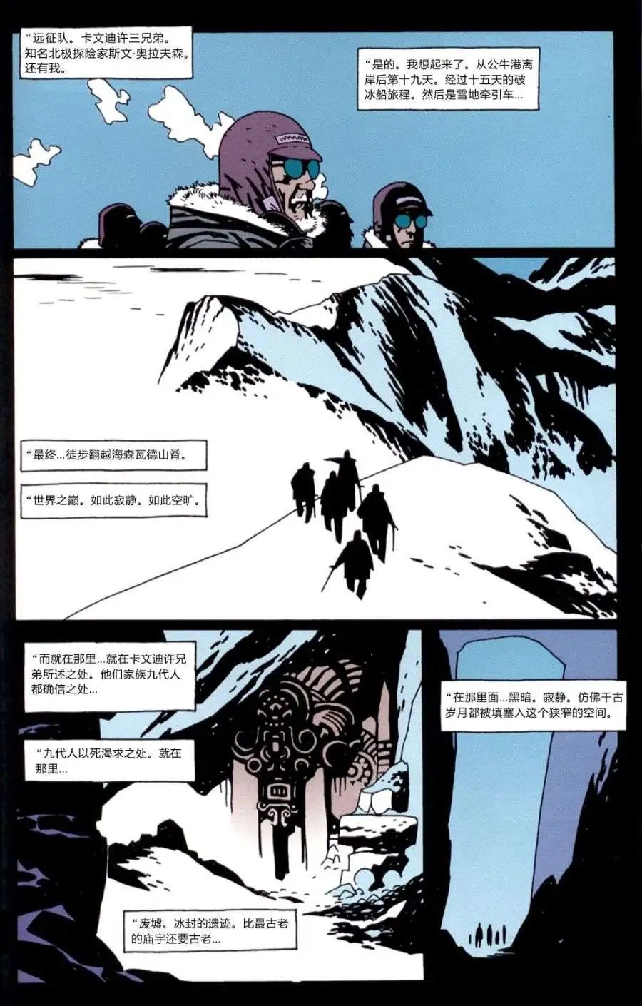 第01卷