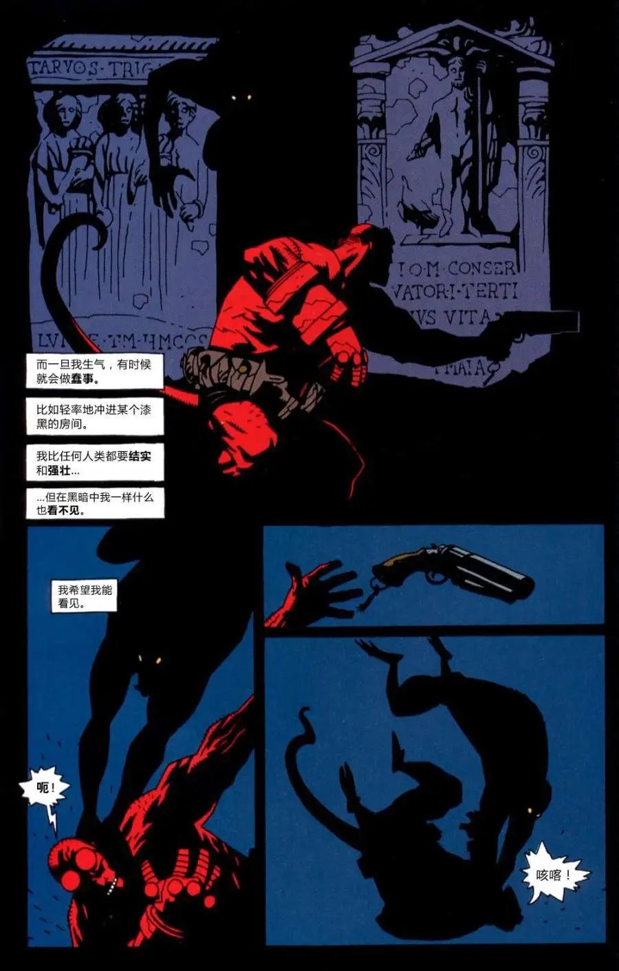 第01卷