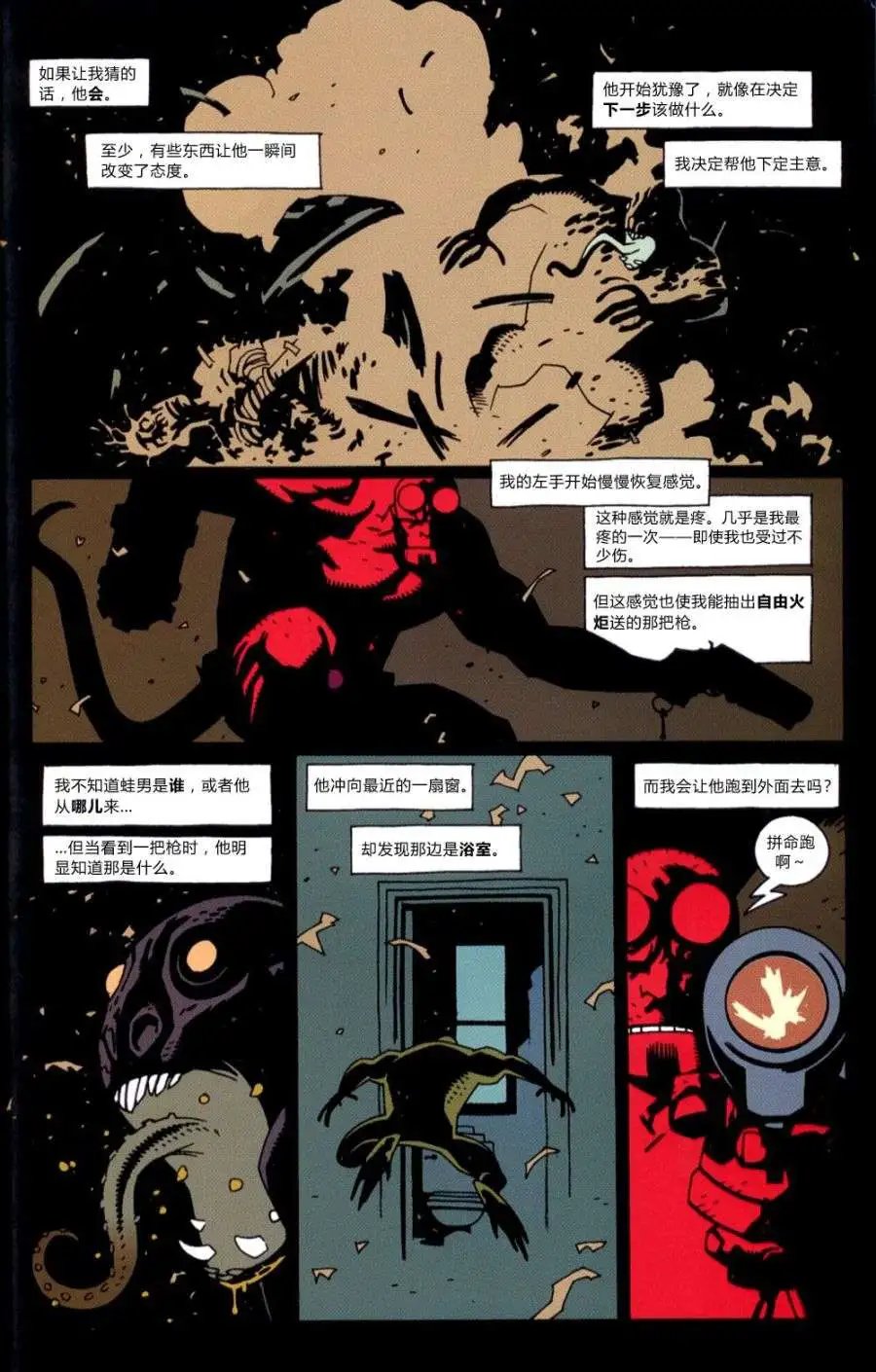 第01卷