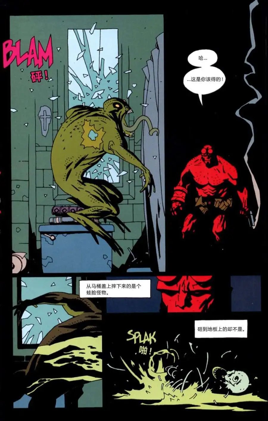 第01卷