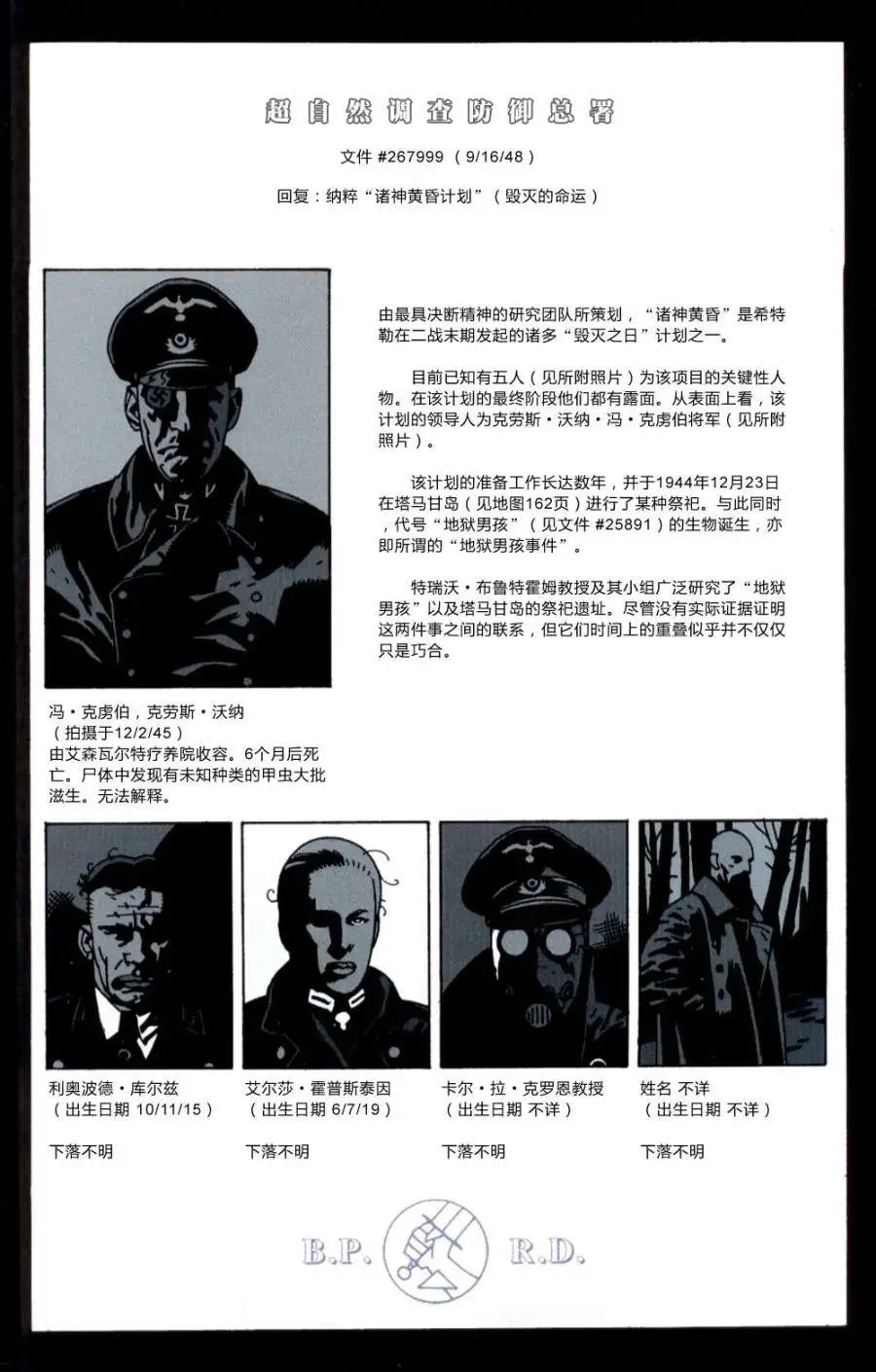 第01卷