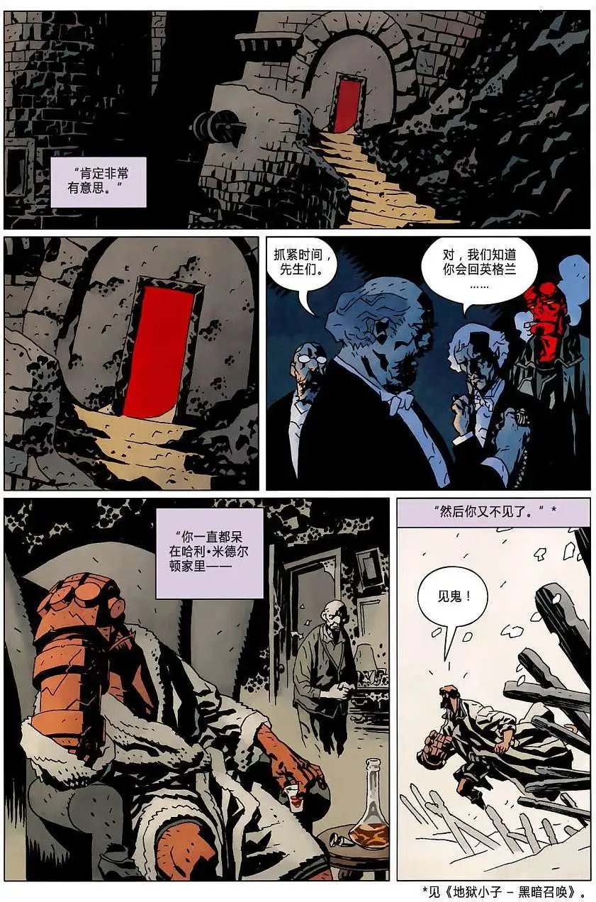 第09卷