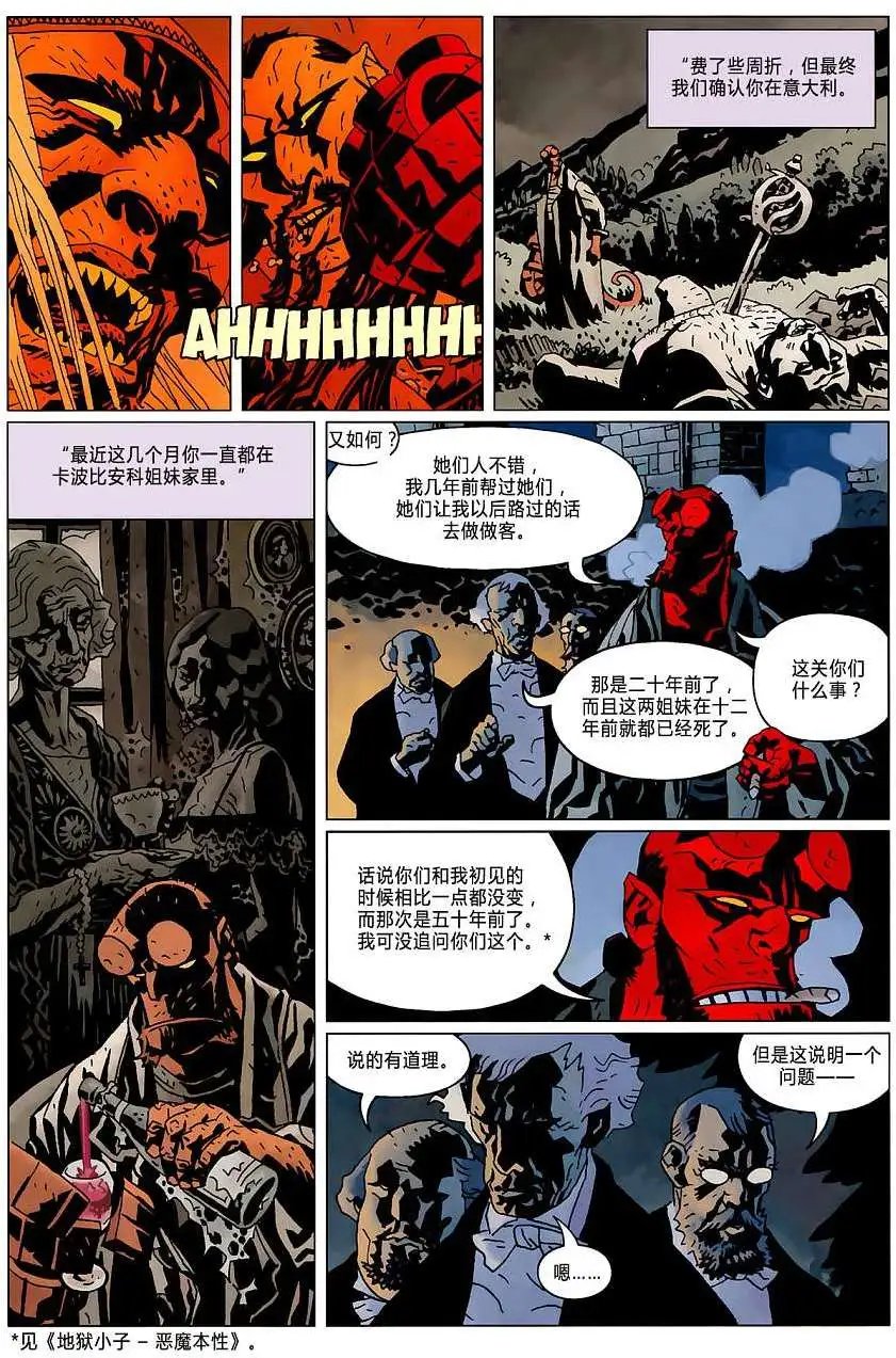 第09卷