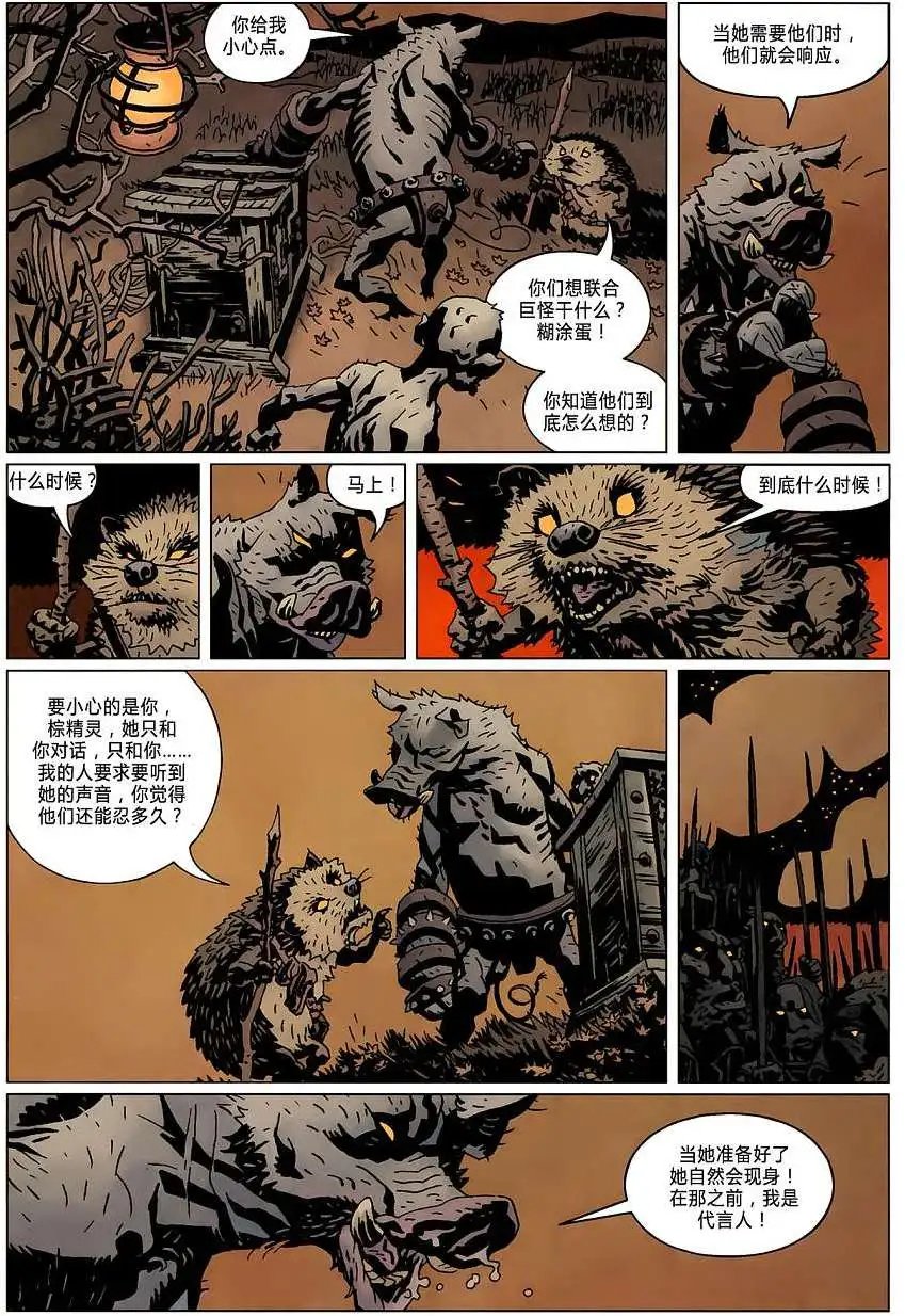 第09卷