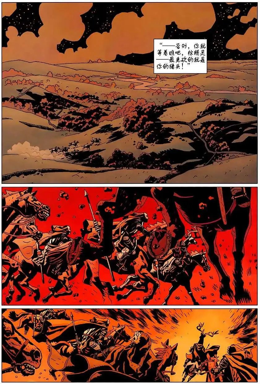 第09卷