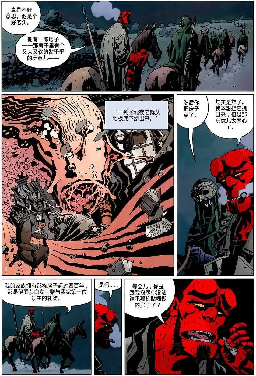 第09卷