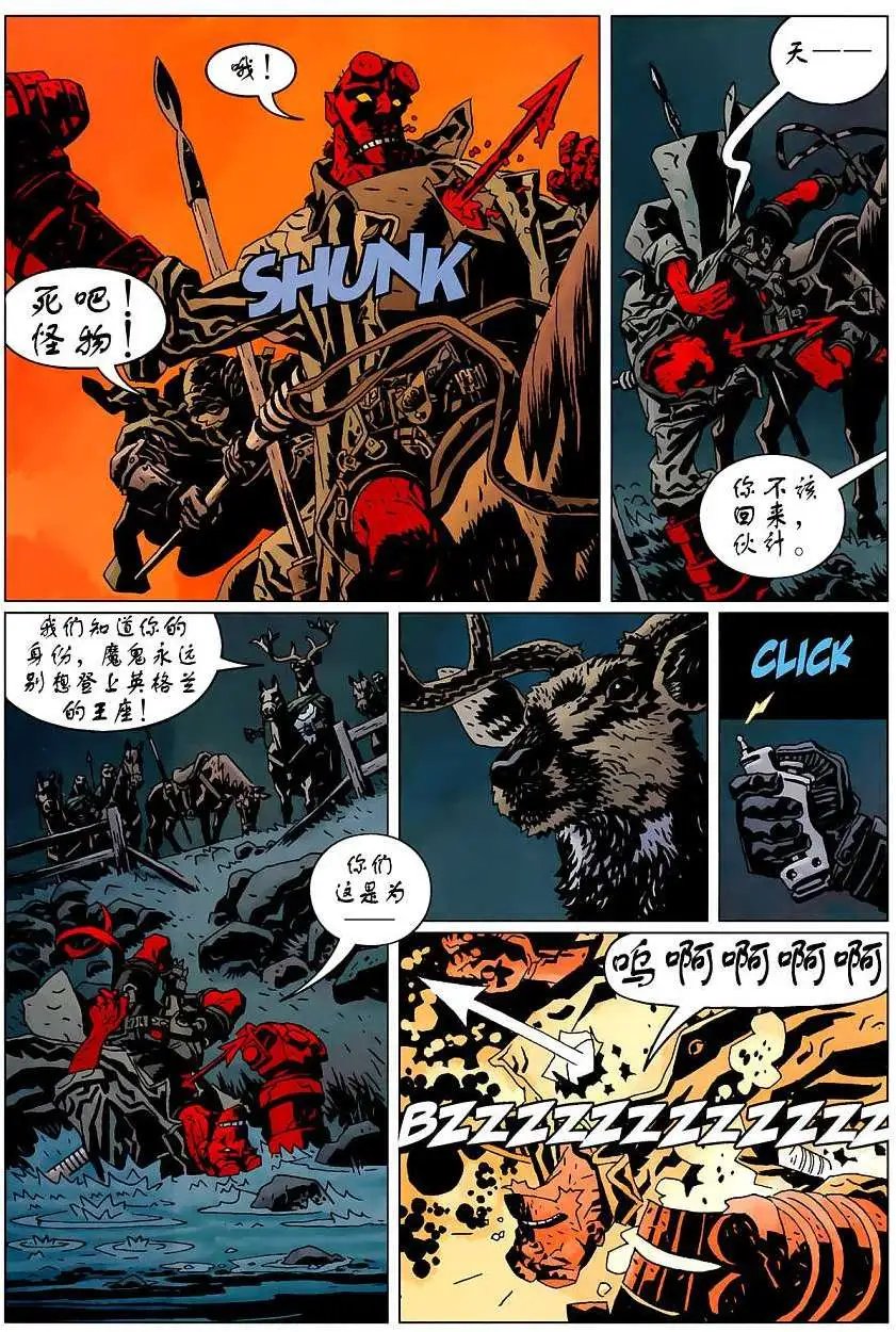 第09卷