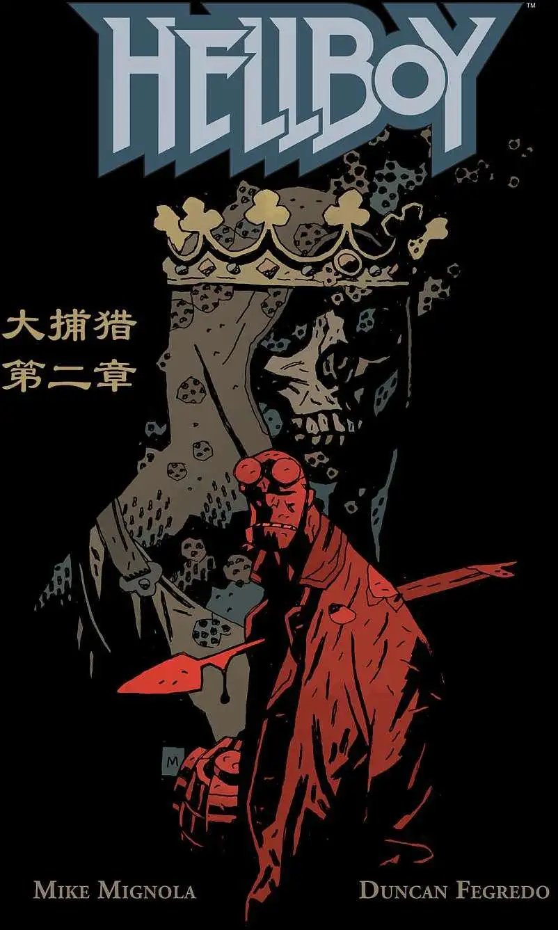 第09卷