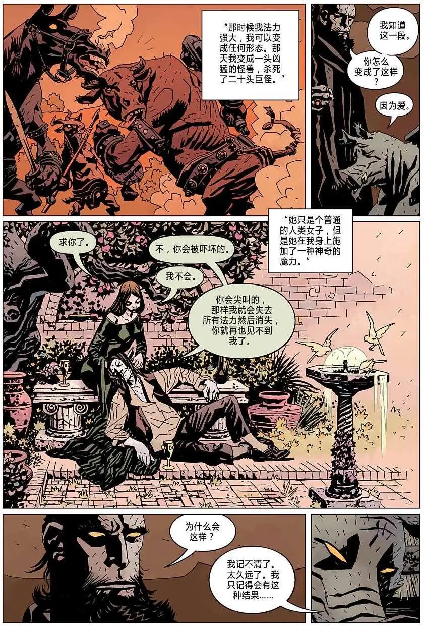 第09卷