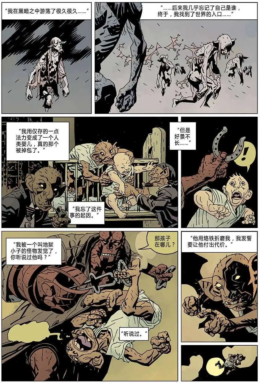 第09卷