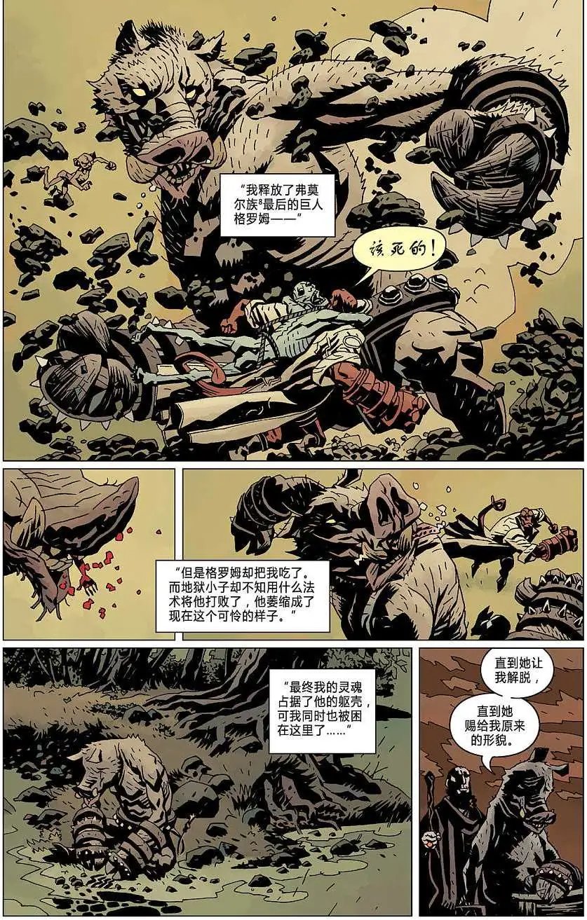 第09卷