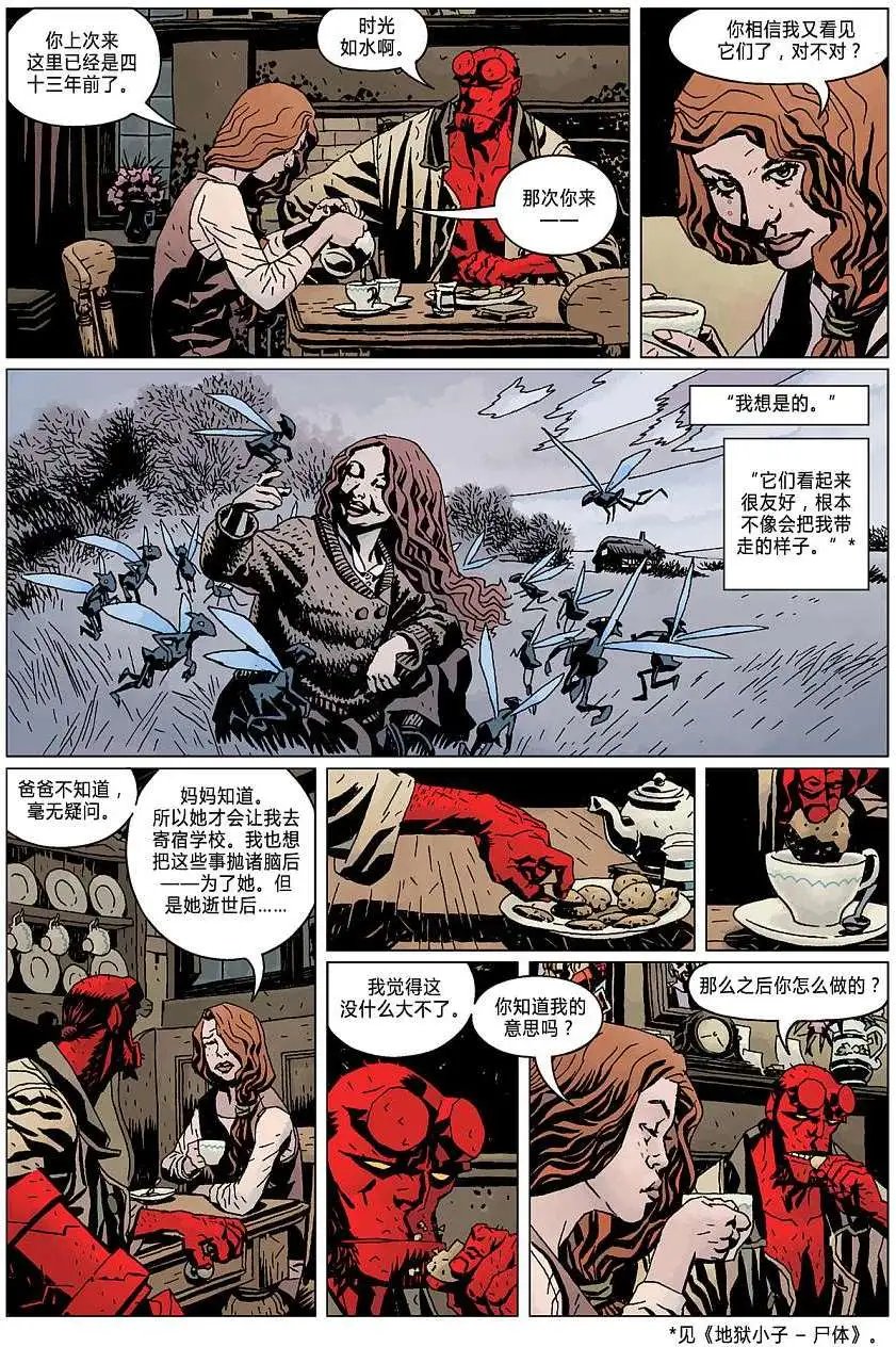 第09卷