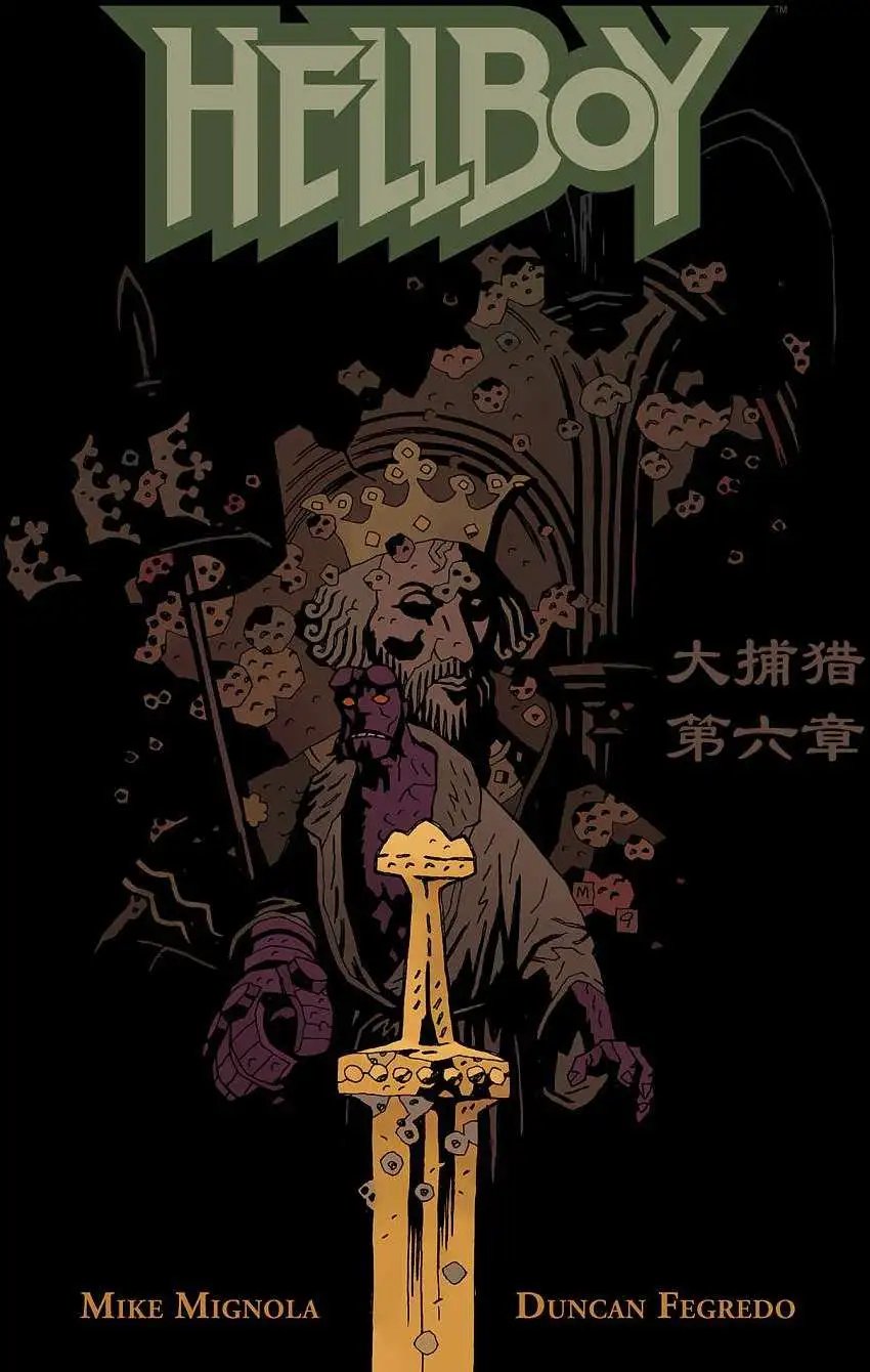 第09卷