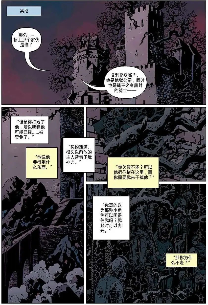第09卷