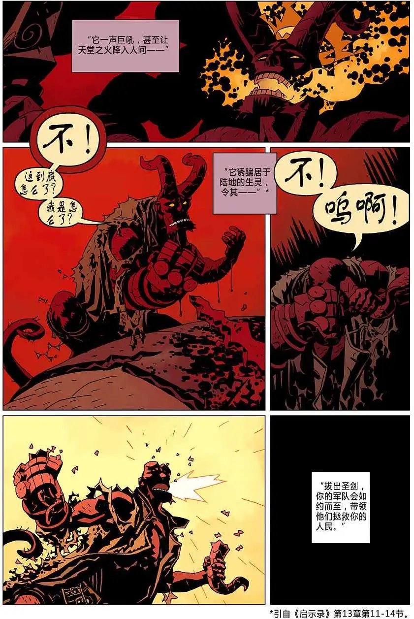 第09卷