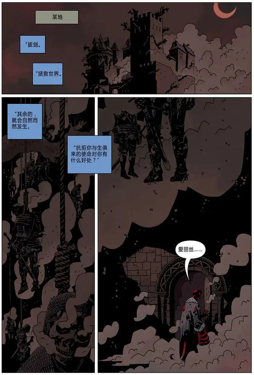 第09卷