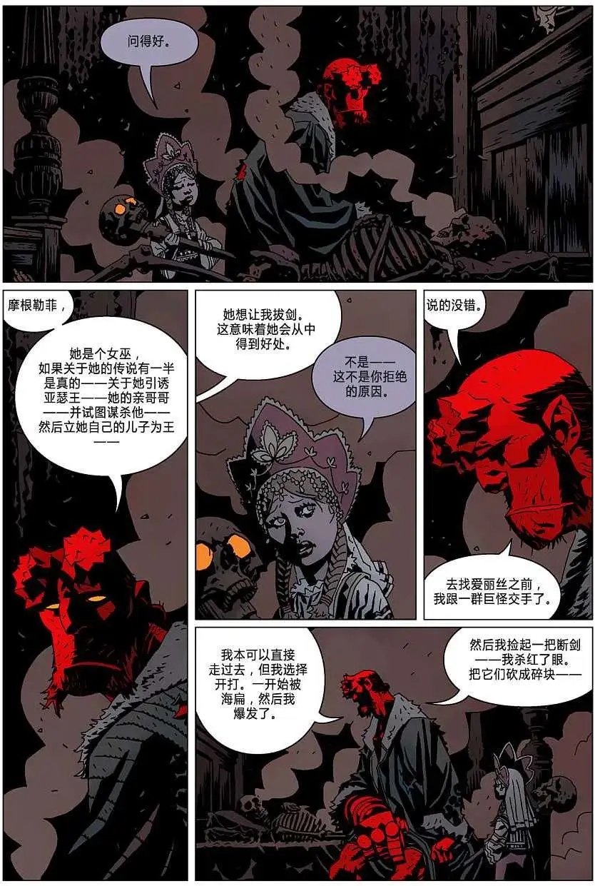 第09卷