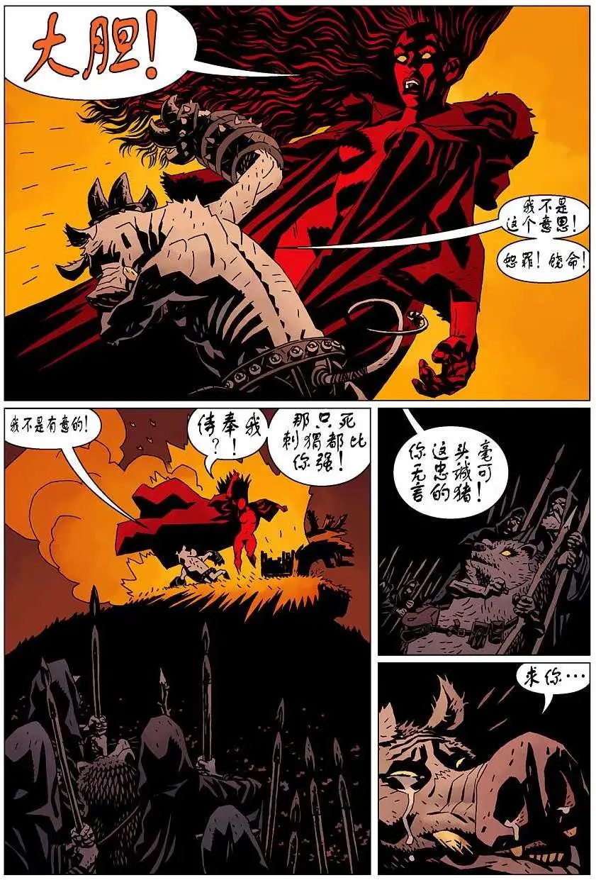 第09卷