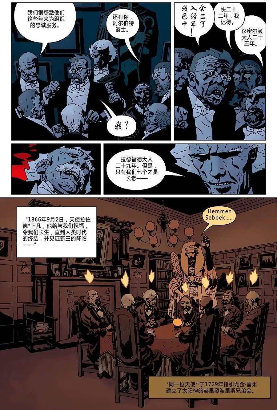 第09卷