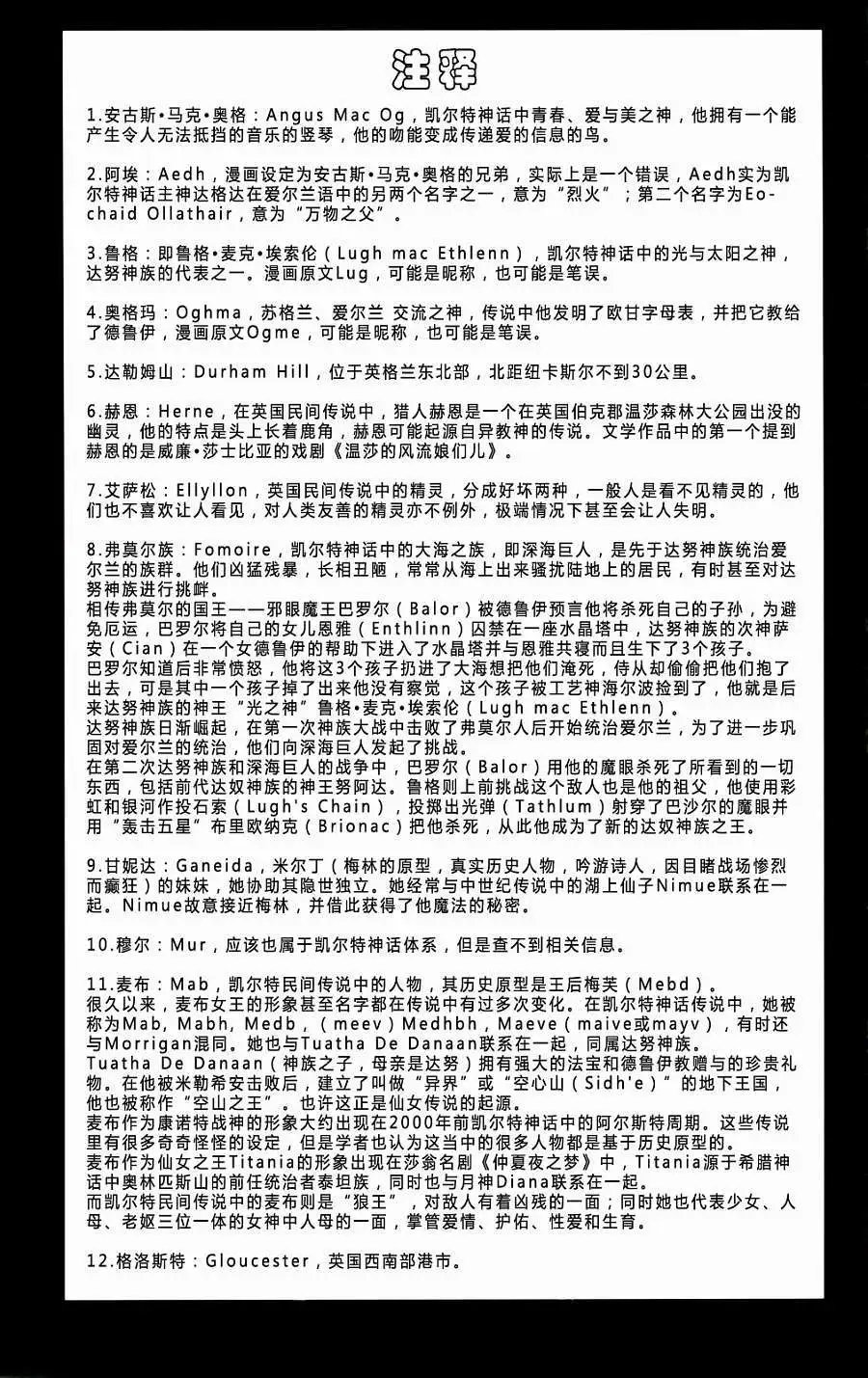 第09卷