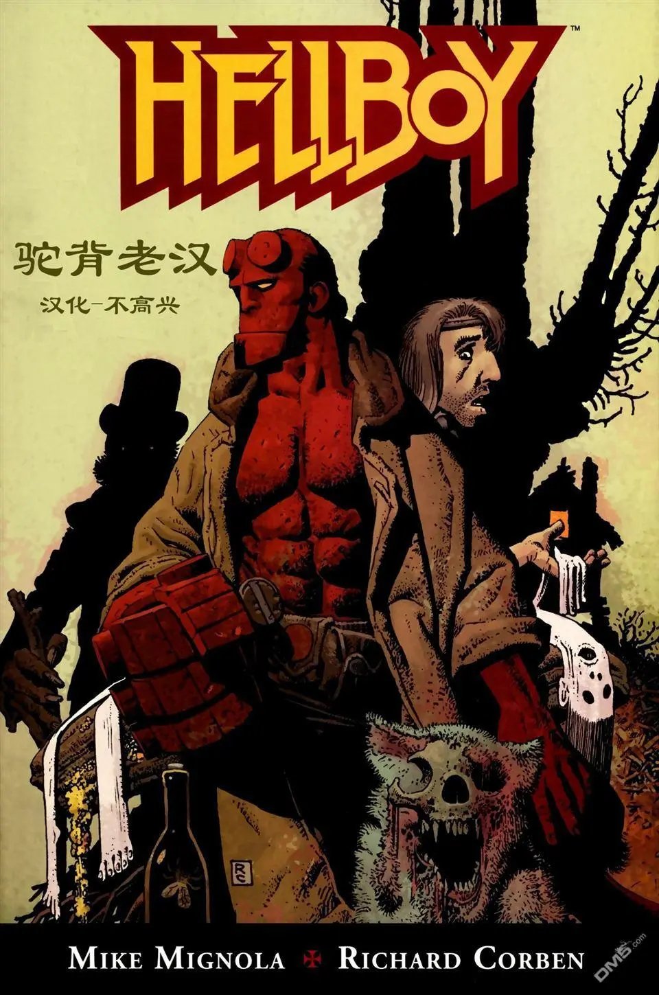 第10卷