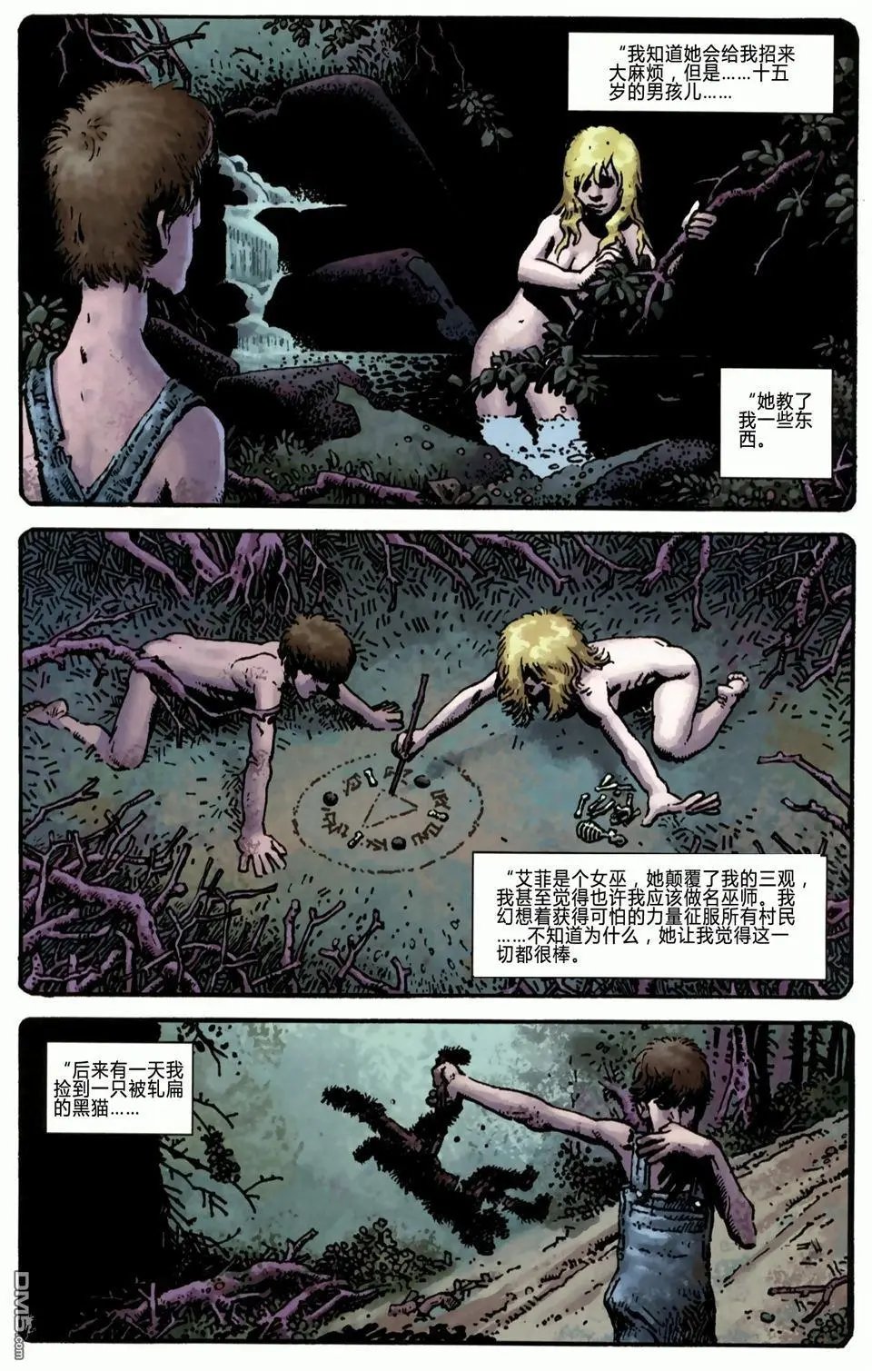 第10卷