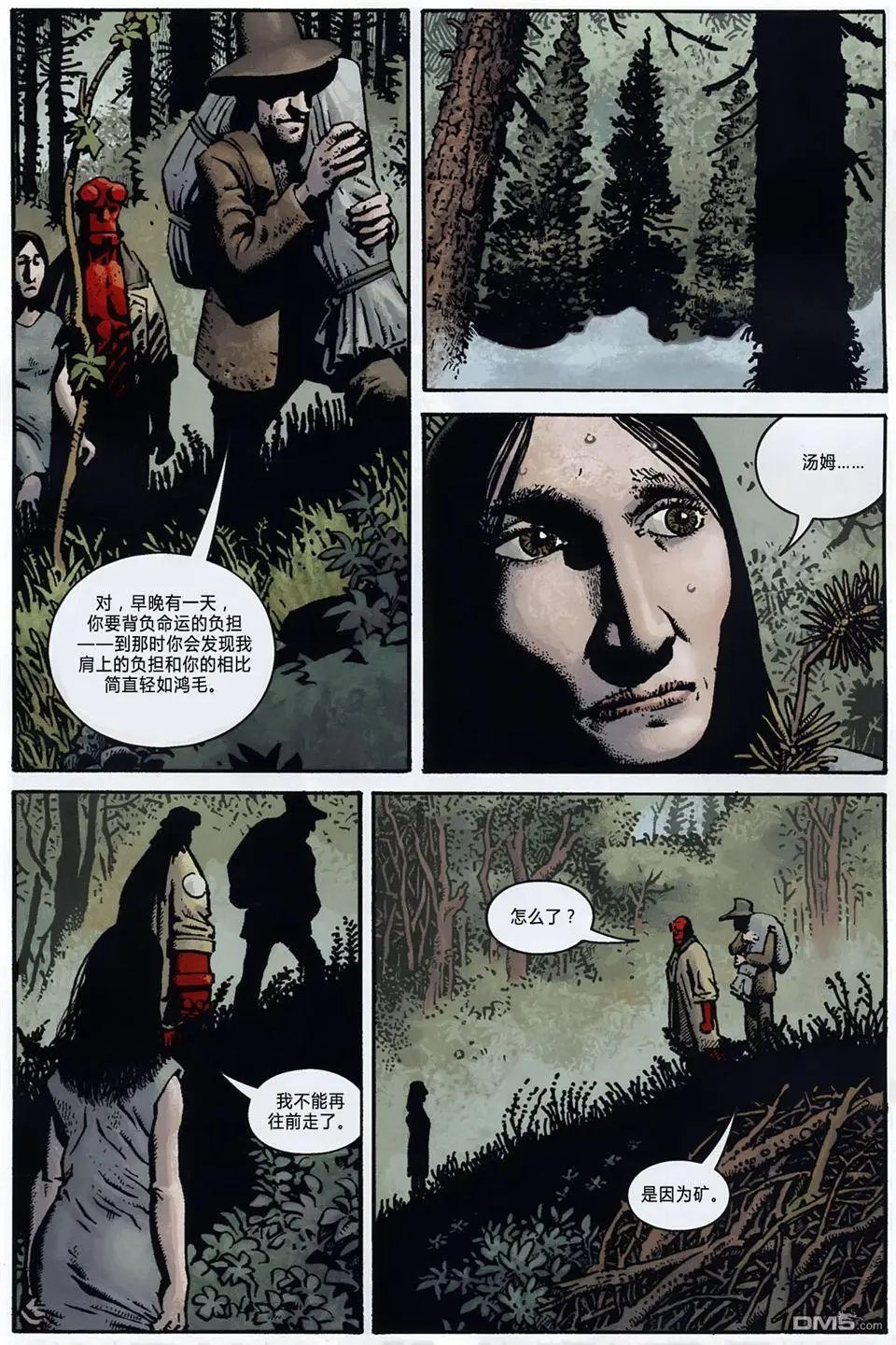 第10卷