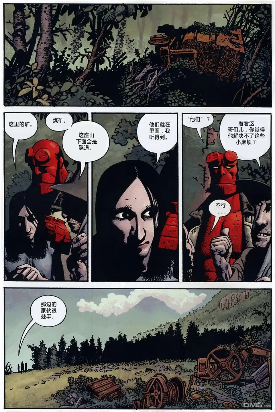 第10卷