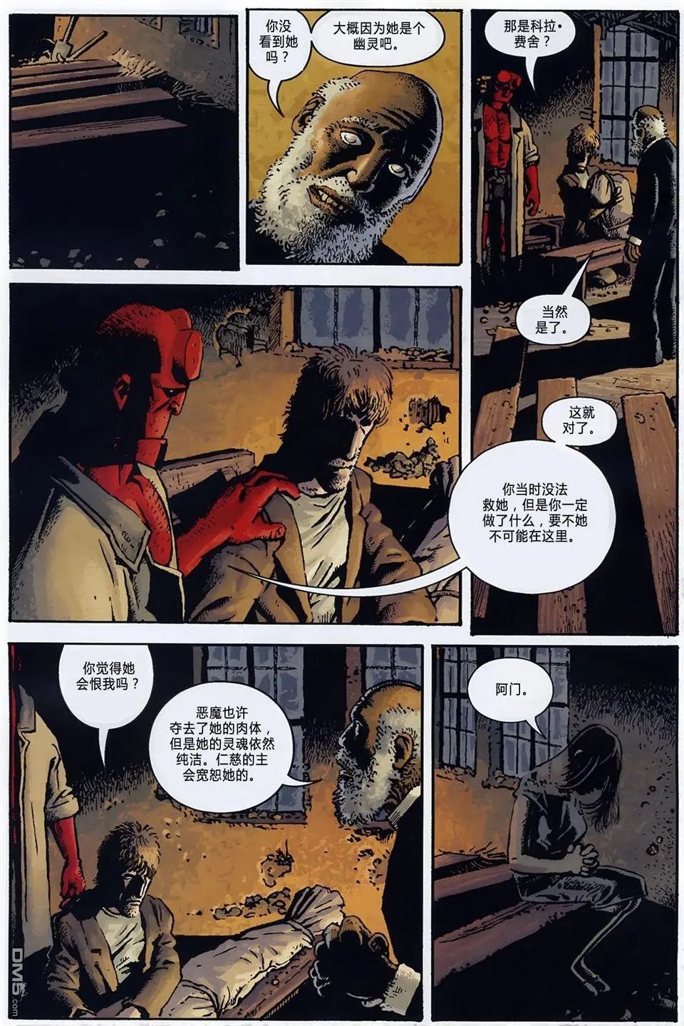 第10卷
