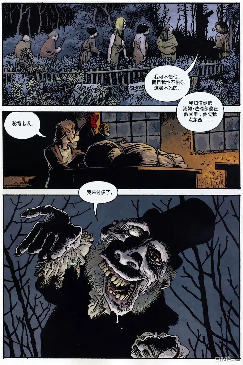第10卷