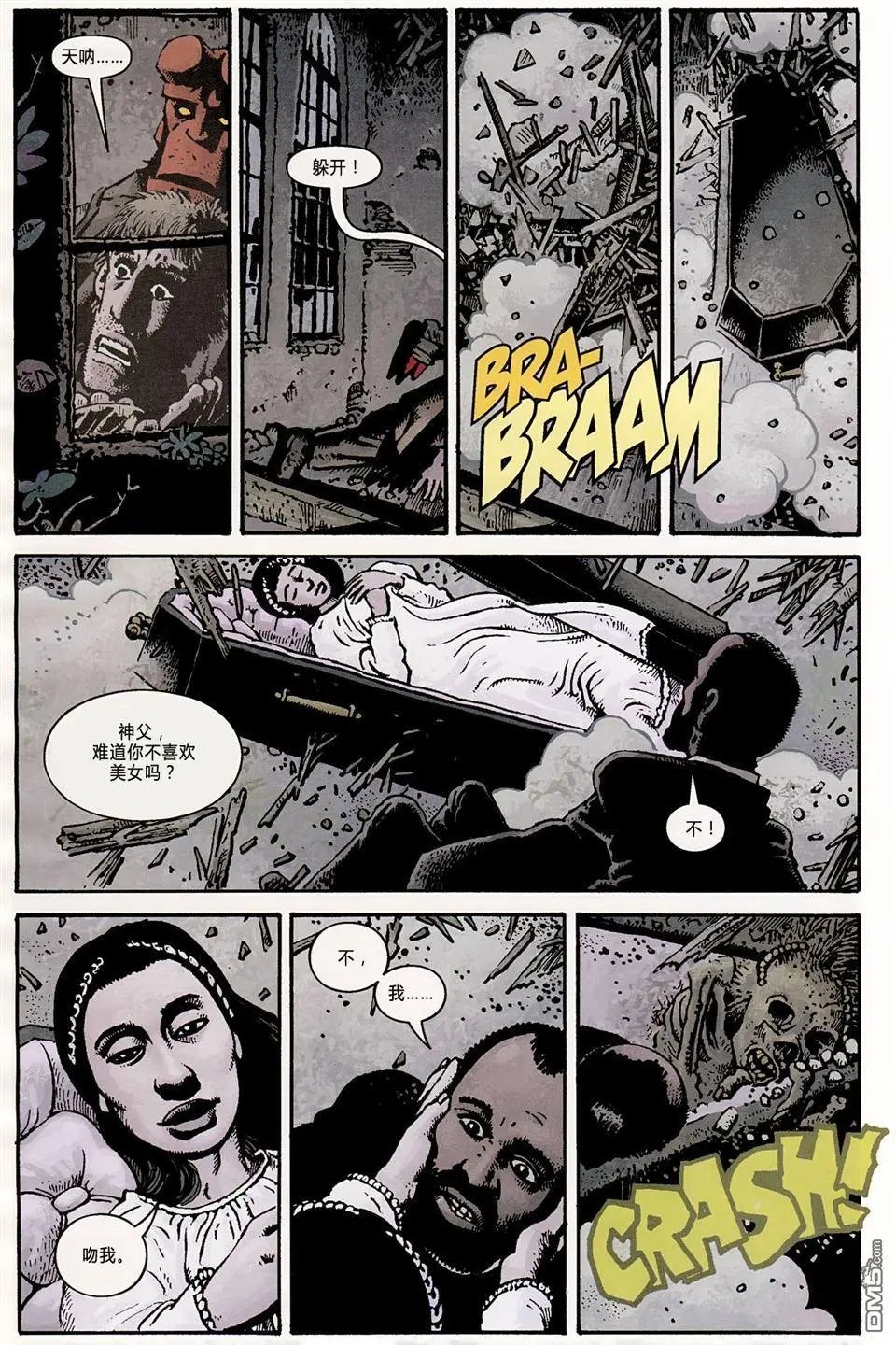 第10卷