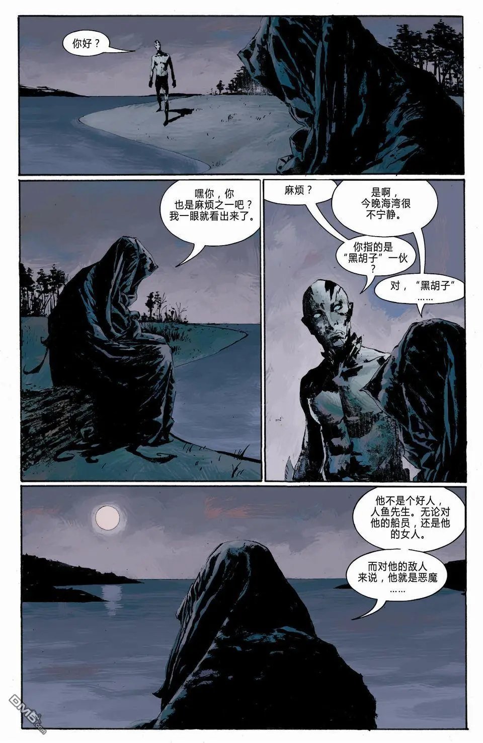第10卷